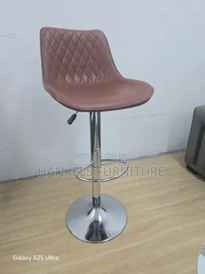 Kitchen Stool