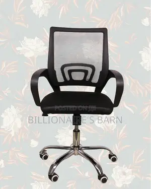 Quality | Mesh Mesh Chair | Delivery Anywhere in Kenya
