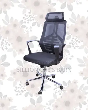 Breathable High Chair | Support | Same-Day Delivery Available