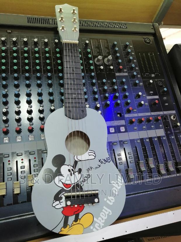 Kids Guitar - main view