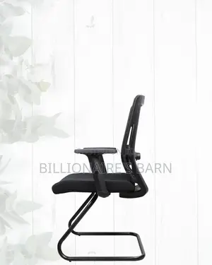 Comfortable Reception Visitor Seat | Stable, Comfortable Stylish