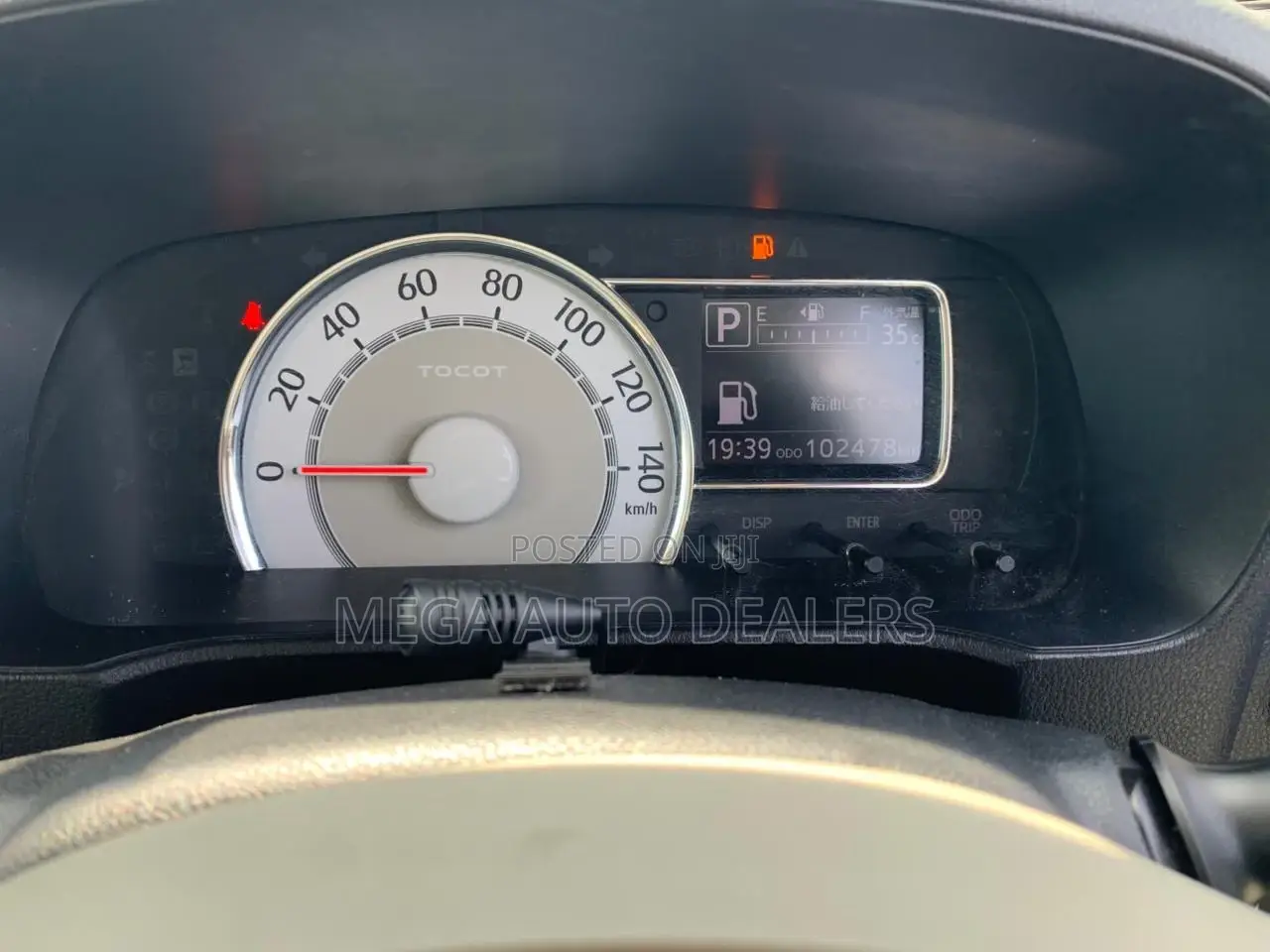 Daihatsu Mira 2019