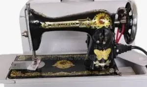 Sewing Machine Butterfly