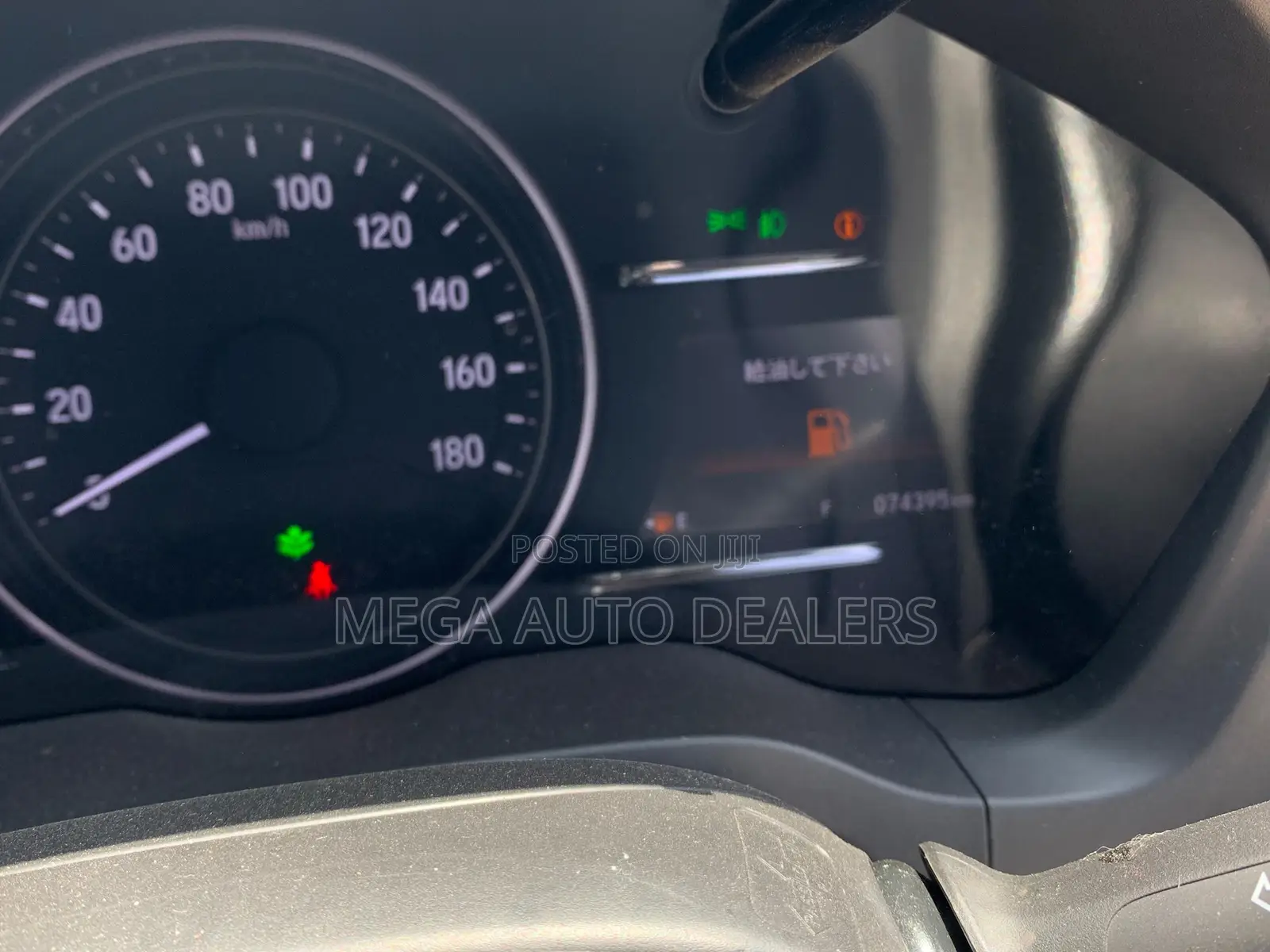 Honda Vezel 2018 Black