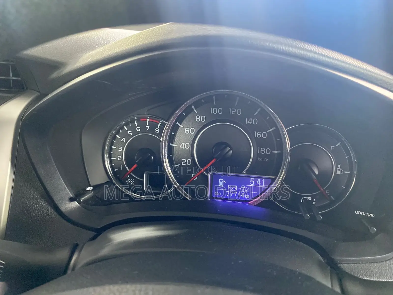 Toyota Corolla Fielder 2018 Blue