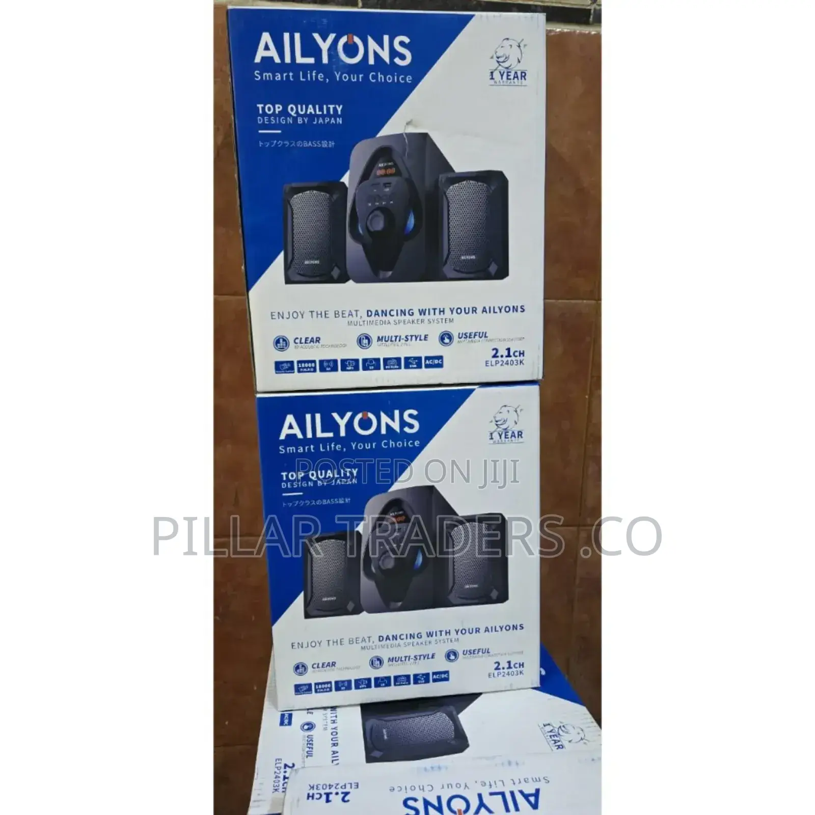 Ailyons Subwoofer