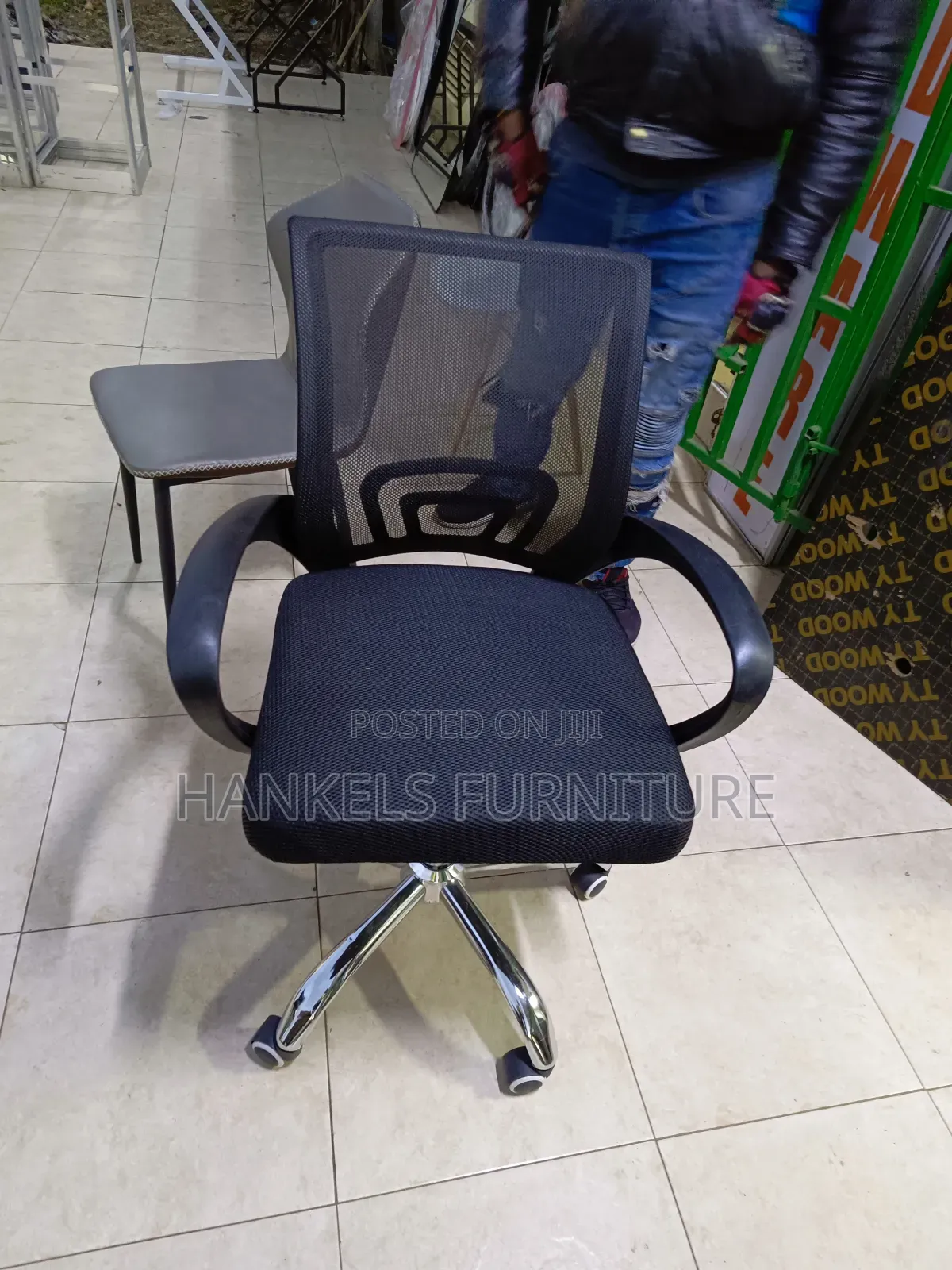 Low Back Office Chair