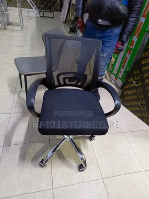 Low Back Office Chair