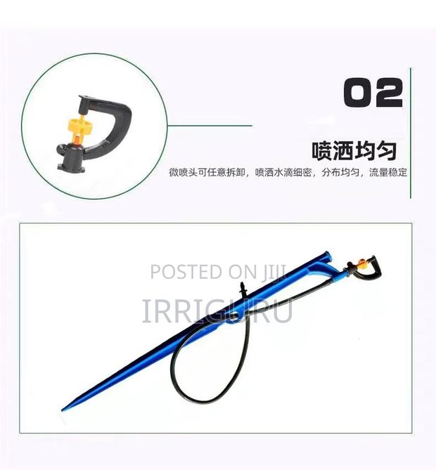 Micro-Spray Rod, Inserted Micro-Spray. - main view