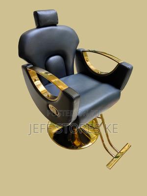 Super Quality Reclining Styling Chiar - main view