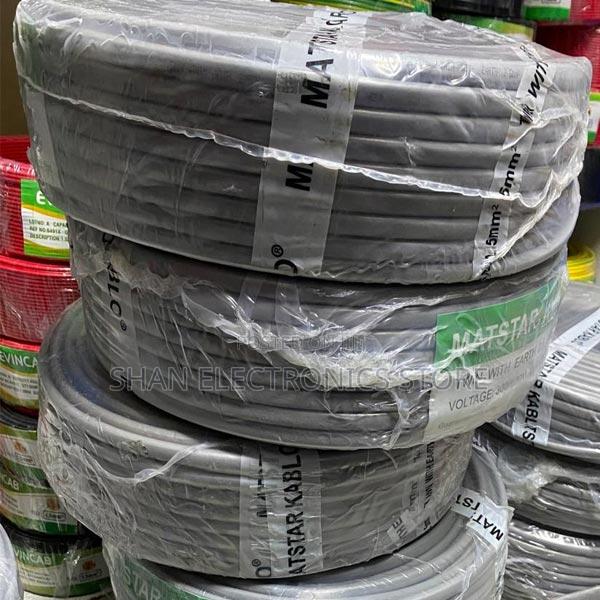 2.5mm 3 Core Grey Cable Twin and Earth Wire - main view