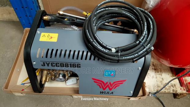 Commercial Electric Highpressure Washer Machine Portable - main view