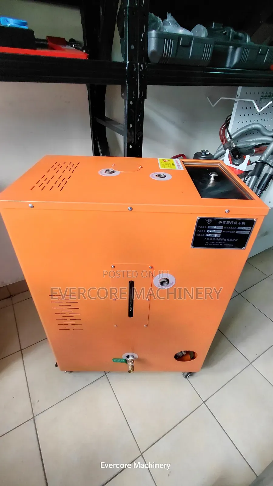 Heavyduty Steaming Machine for Commercial Cleaning Services.