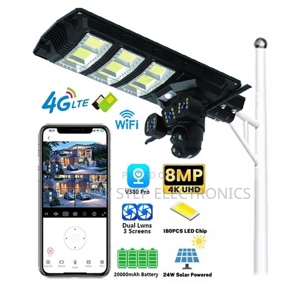 High Brightness Solar CCTV With 4g PTZ Camera and Light - main view