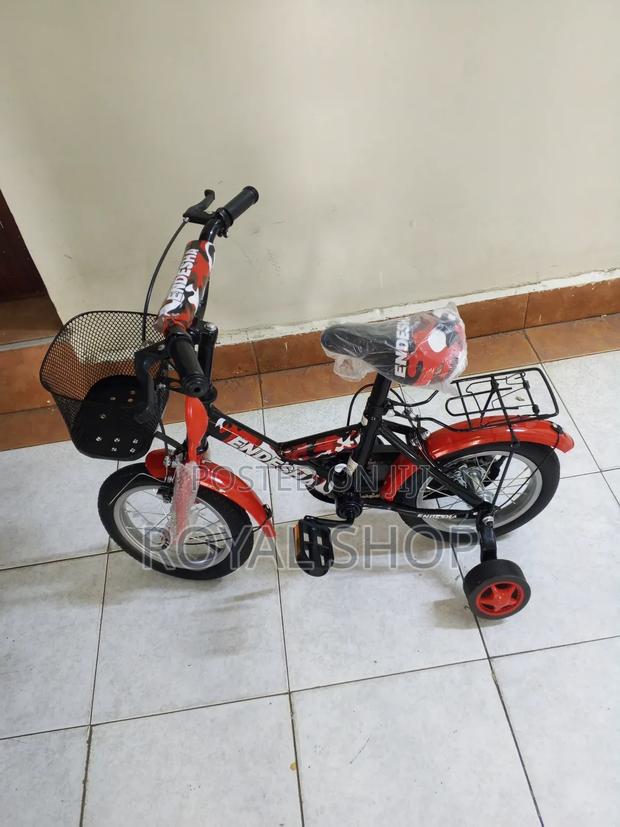 Kids Bike Kids Bike - main view