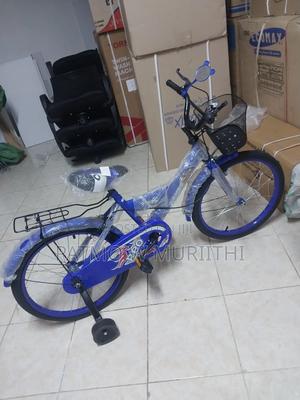 Kid's Bicycle Size 20 Blue - thumbnail 2
