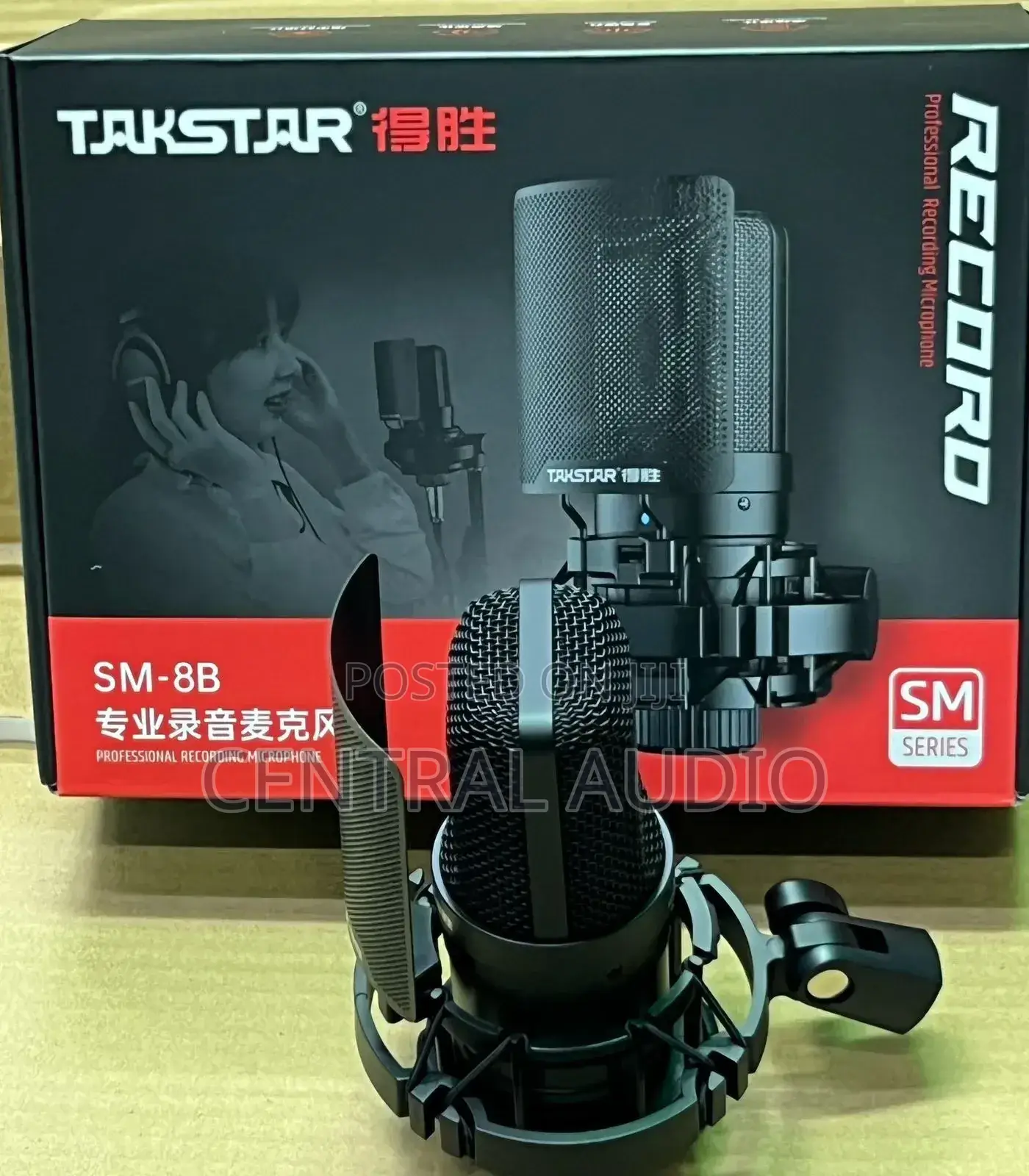 Microphone
