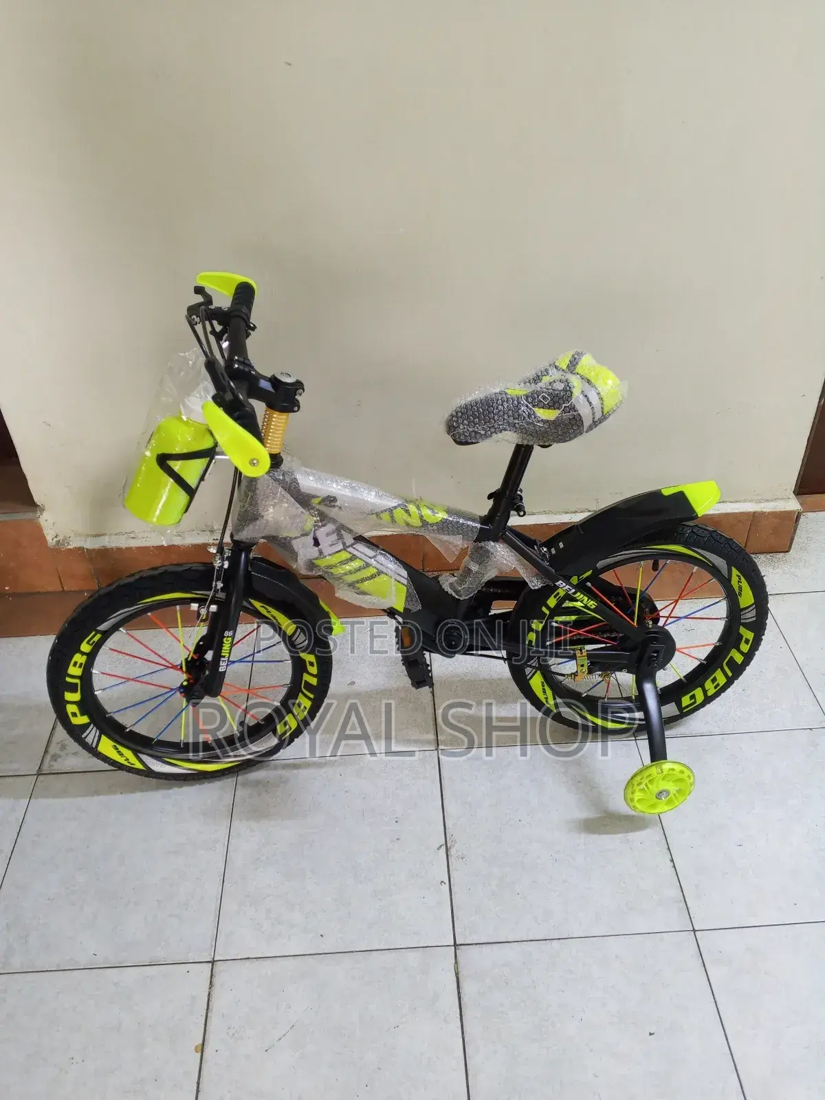 Kids Bicycle