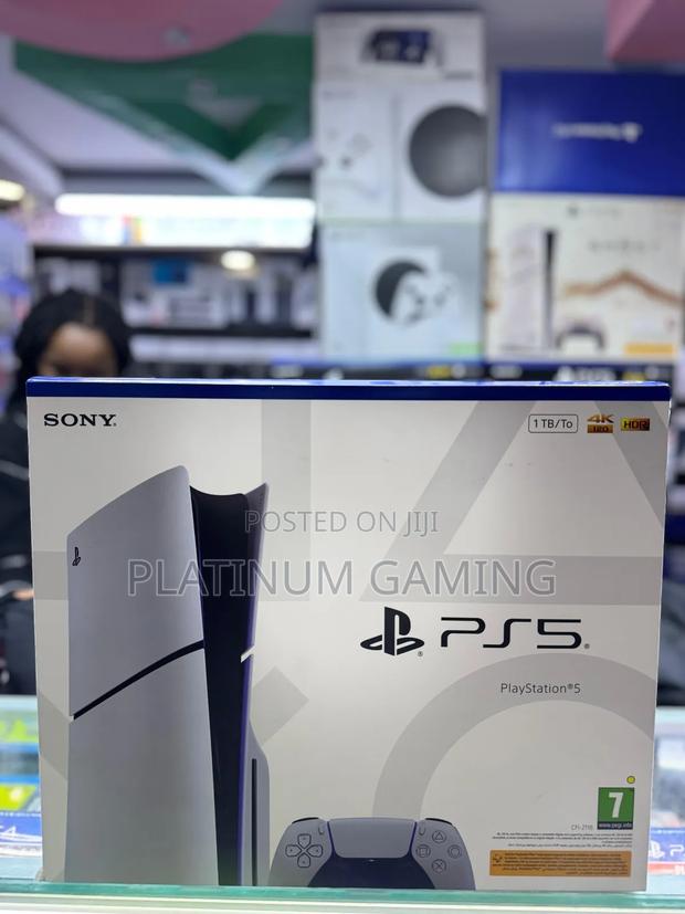 Playstation 5 - main view