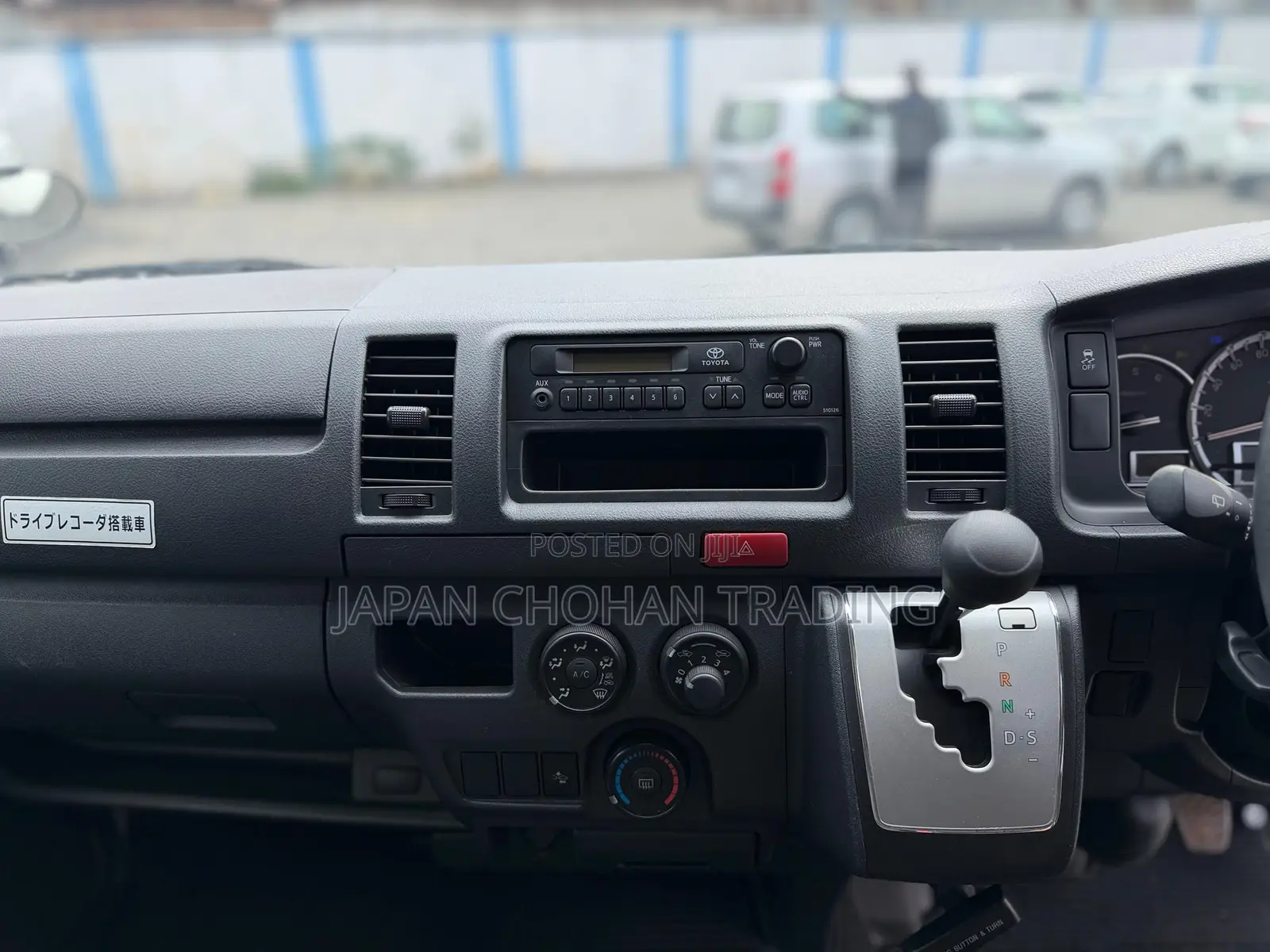Toyota HiAce 2018 White