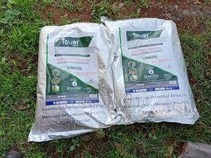 Farm Products - main view