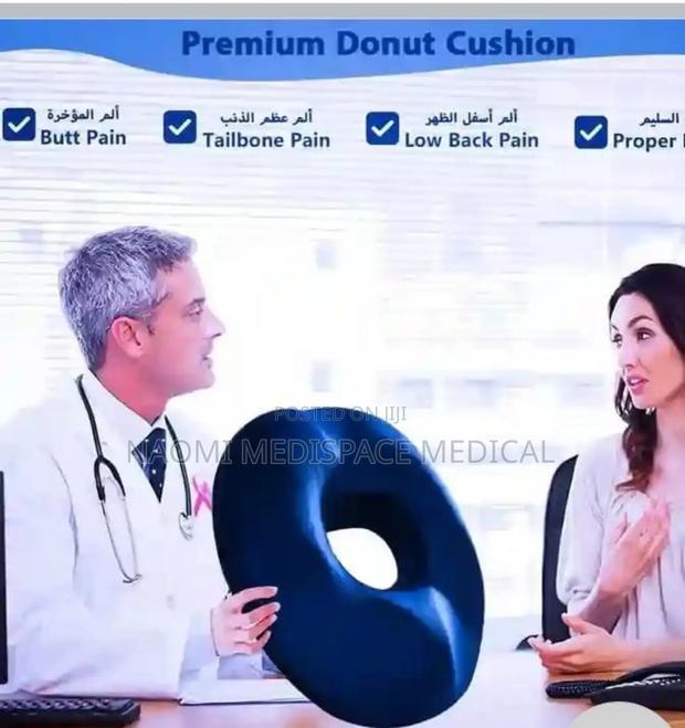 Donut Cushions For Orthopedic - thumbnail 5