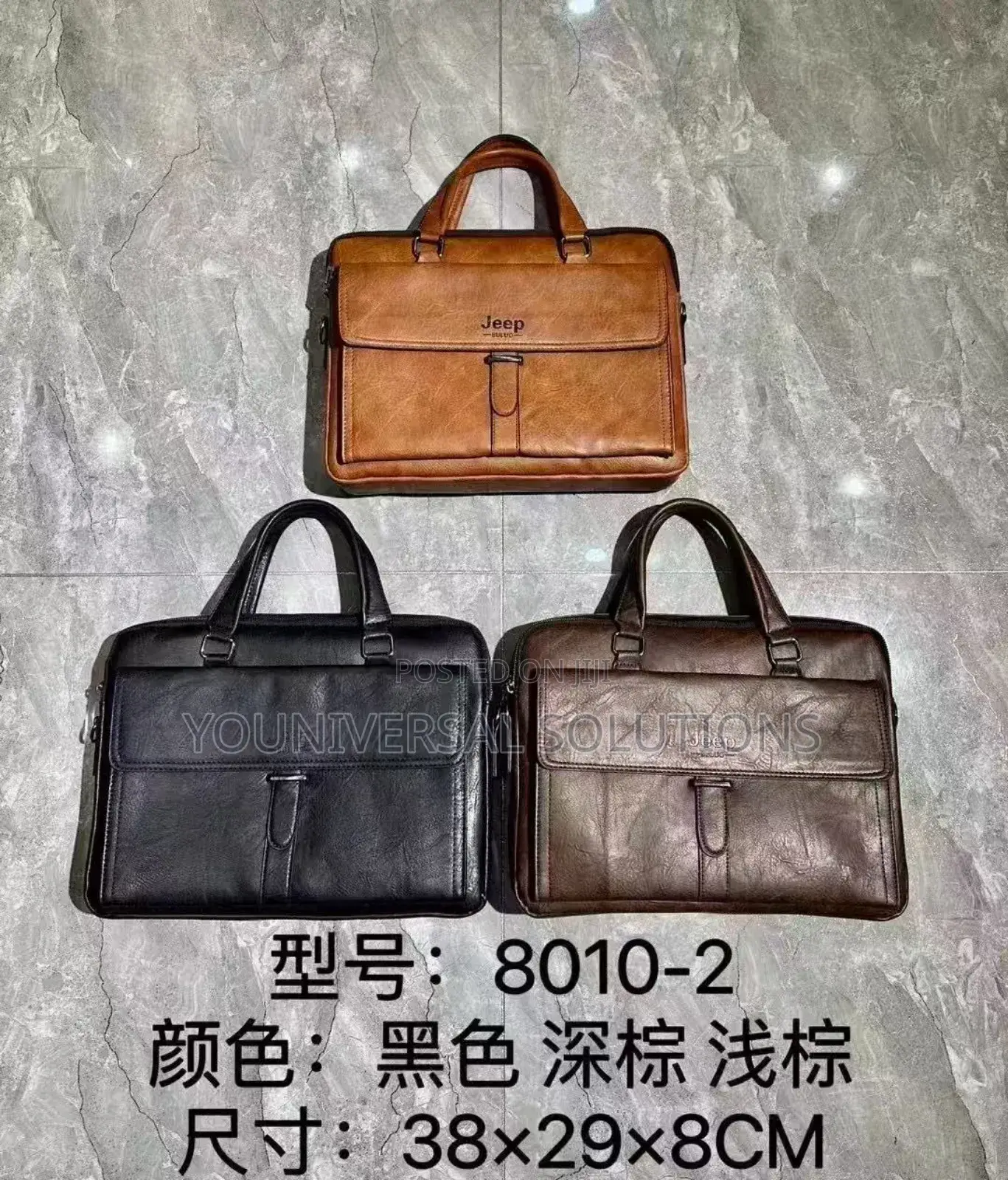Jeep Briefcase Leather Suitable for Laptops Documents