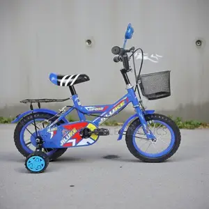 12 Inch Children Bicycle Safe Cartoon Bike Basket Comfy Seat Design