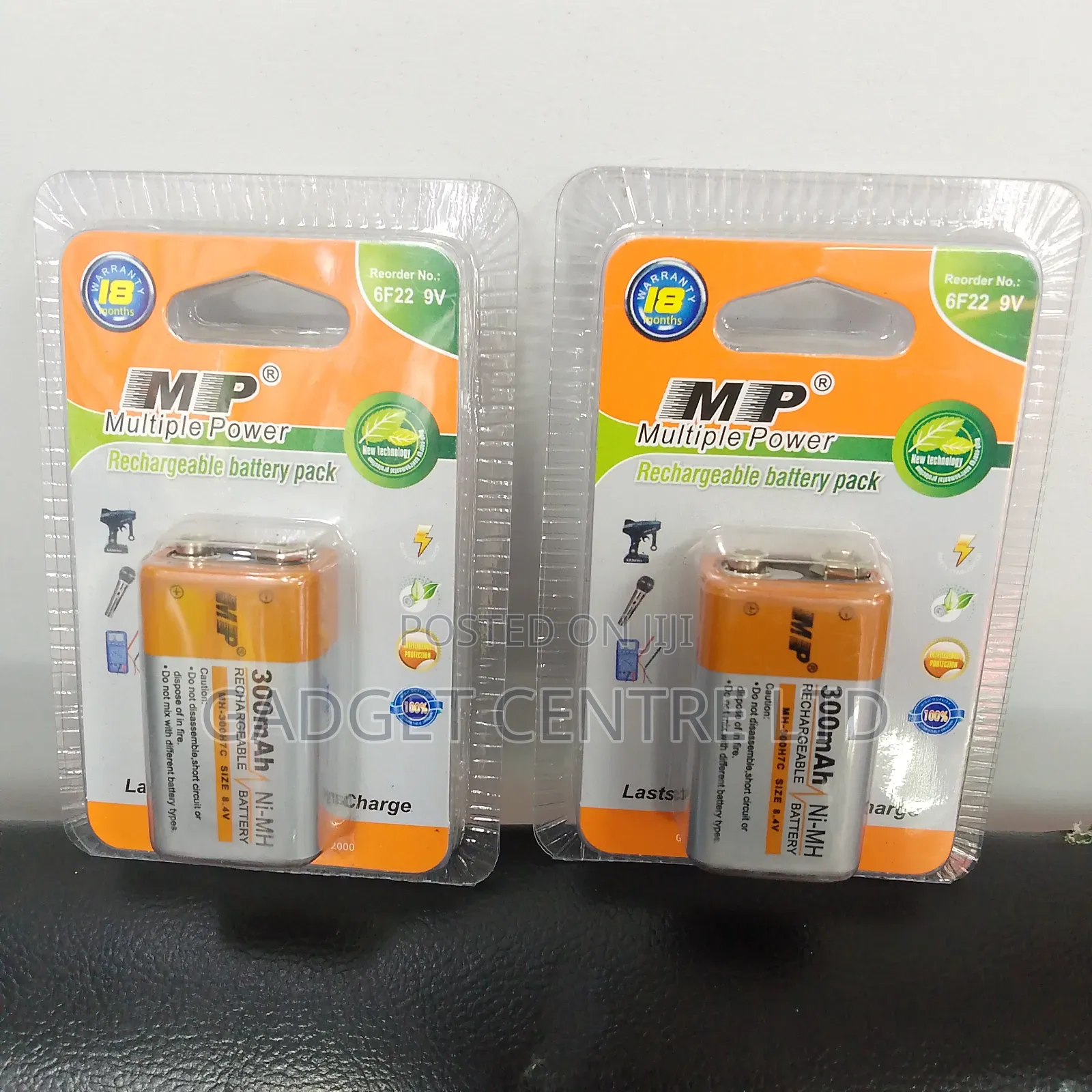 Rechargeable Battery Pack