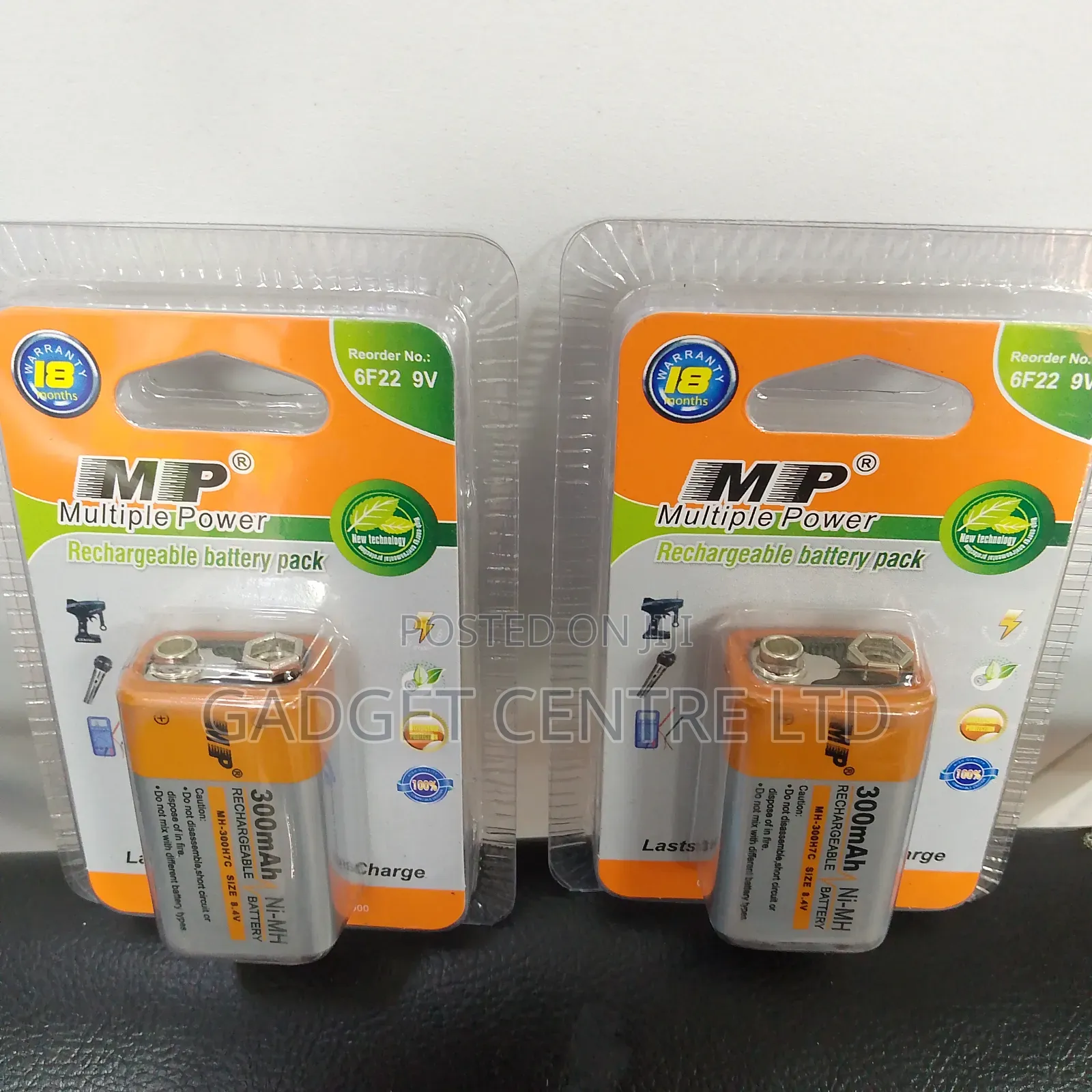 Rechargeable Battery Pack