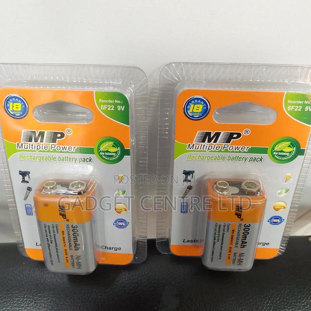 Rechargeable Battery Pack - thumbnail 2