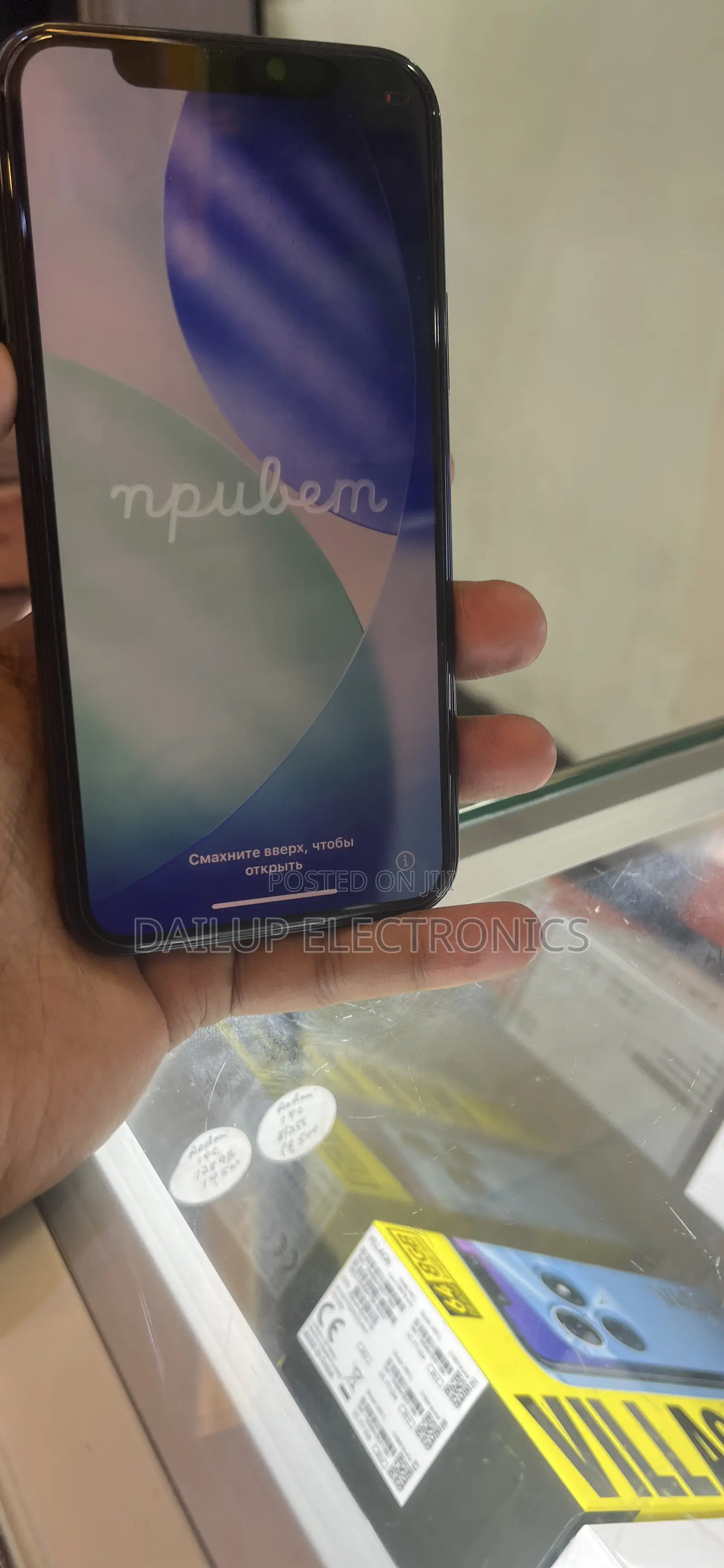 Apple iPhone 11 Pro 256 GB Gray