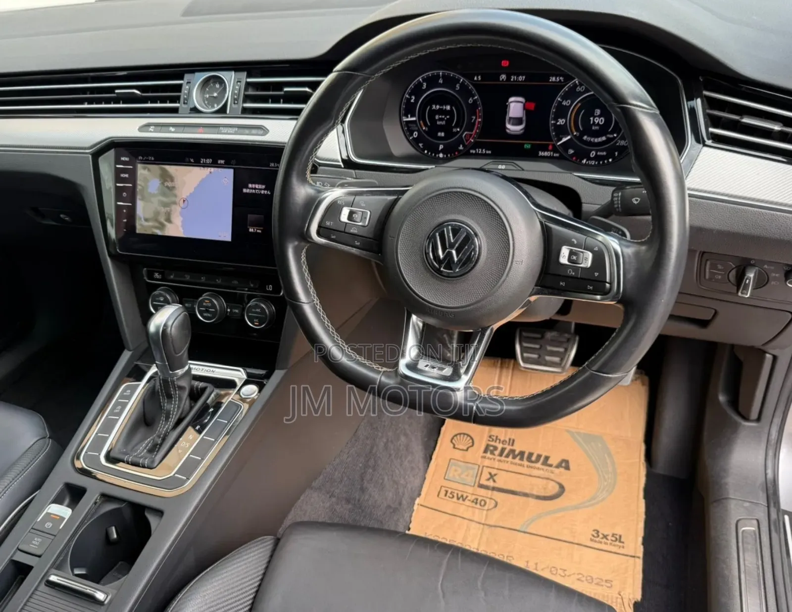 Volkswagen Arteon 2019 Gray