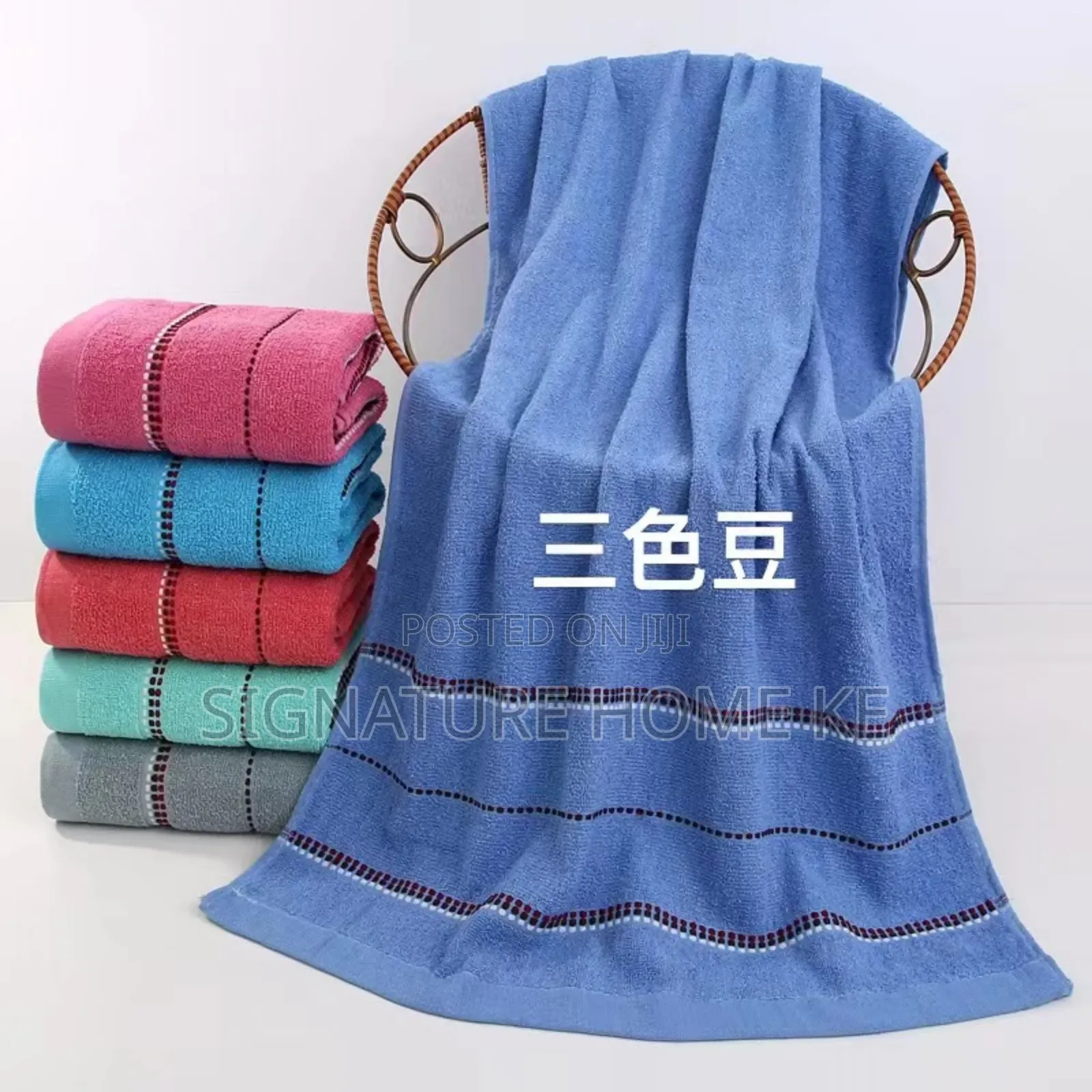 Bathroom Coloured Towels