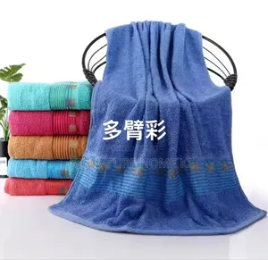 Bathroom Coloured Towels