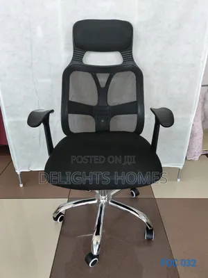 Orthopedic Office Chair