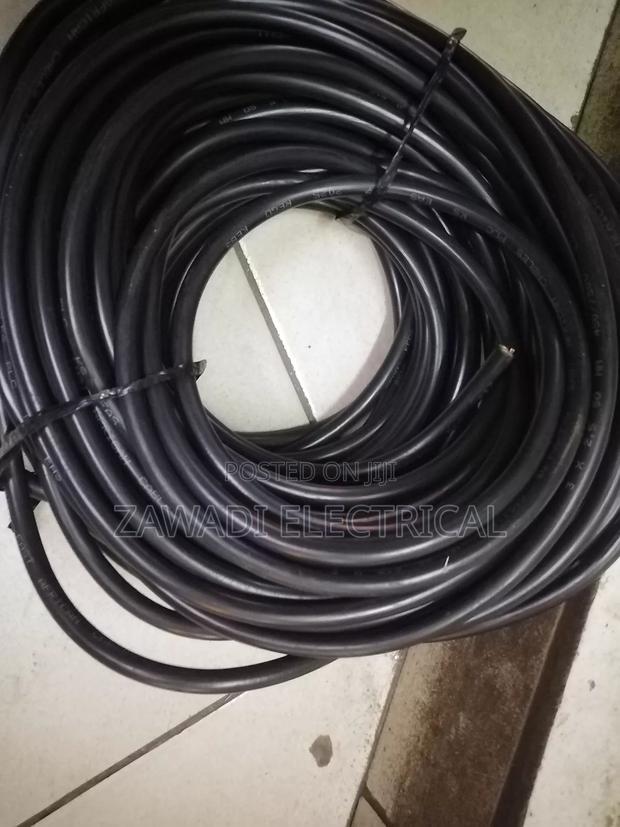 2.5mm Flex Cable - main view