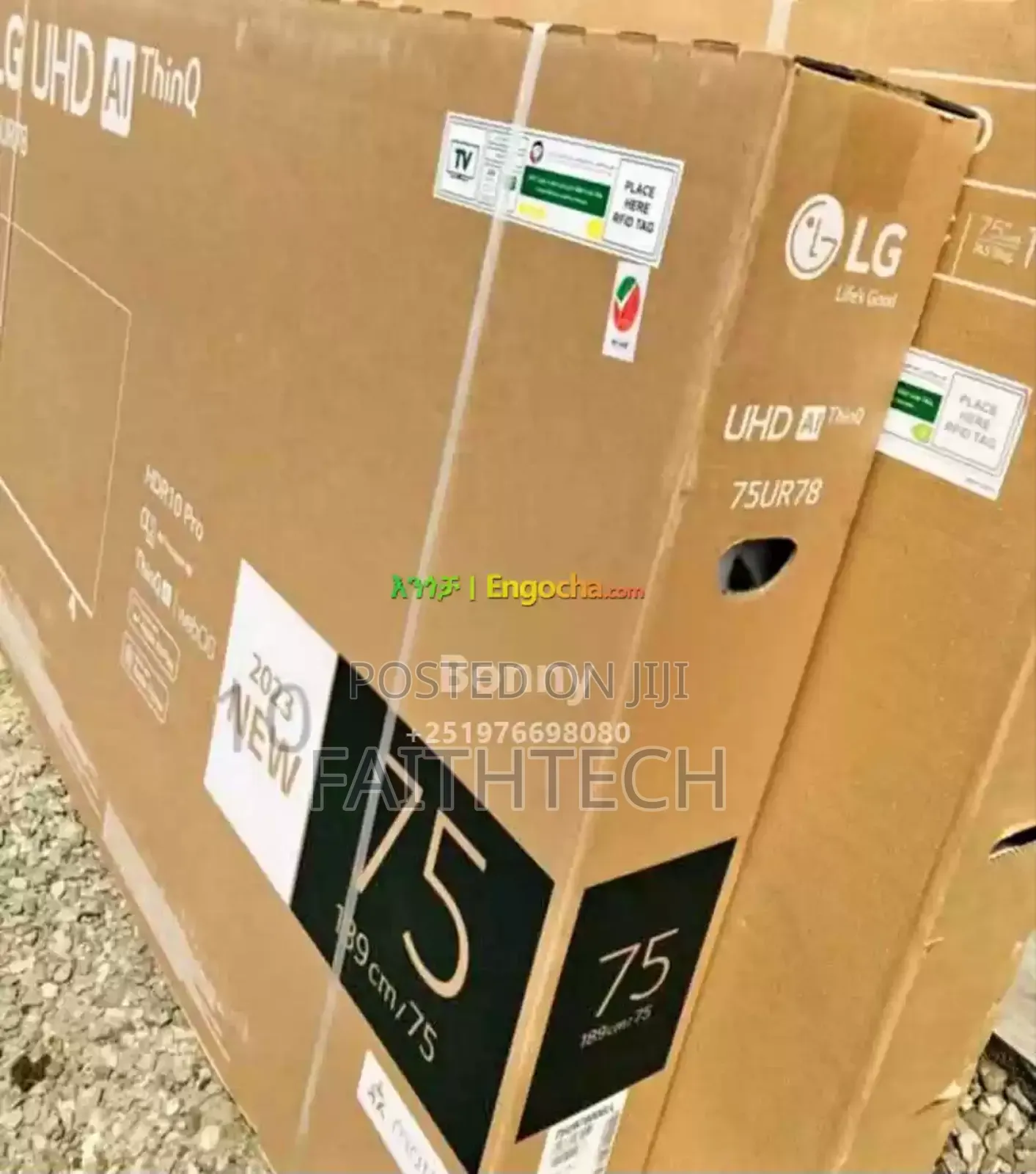 Lg 75 Ut800 Tv