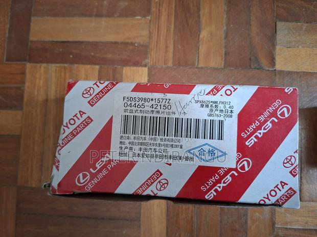 Toyota Harrier Brake Pads(Original)