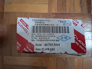 Toyota Harrier/Rav4 Brake Pads(Original)New Shape