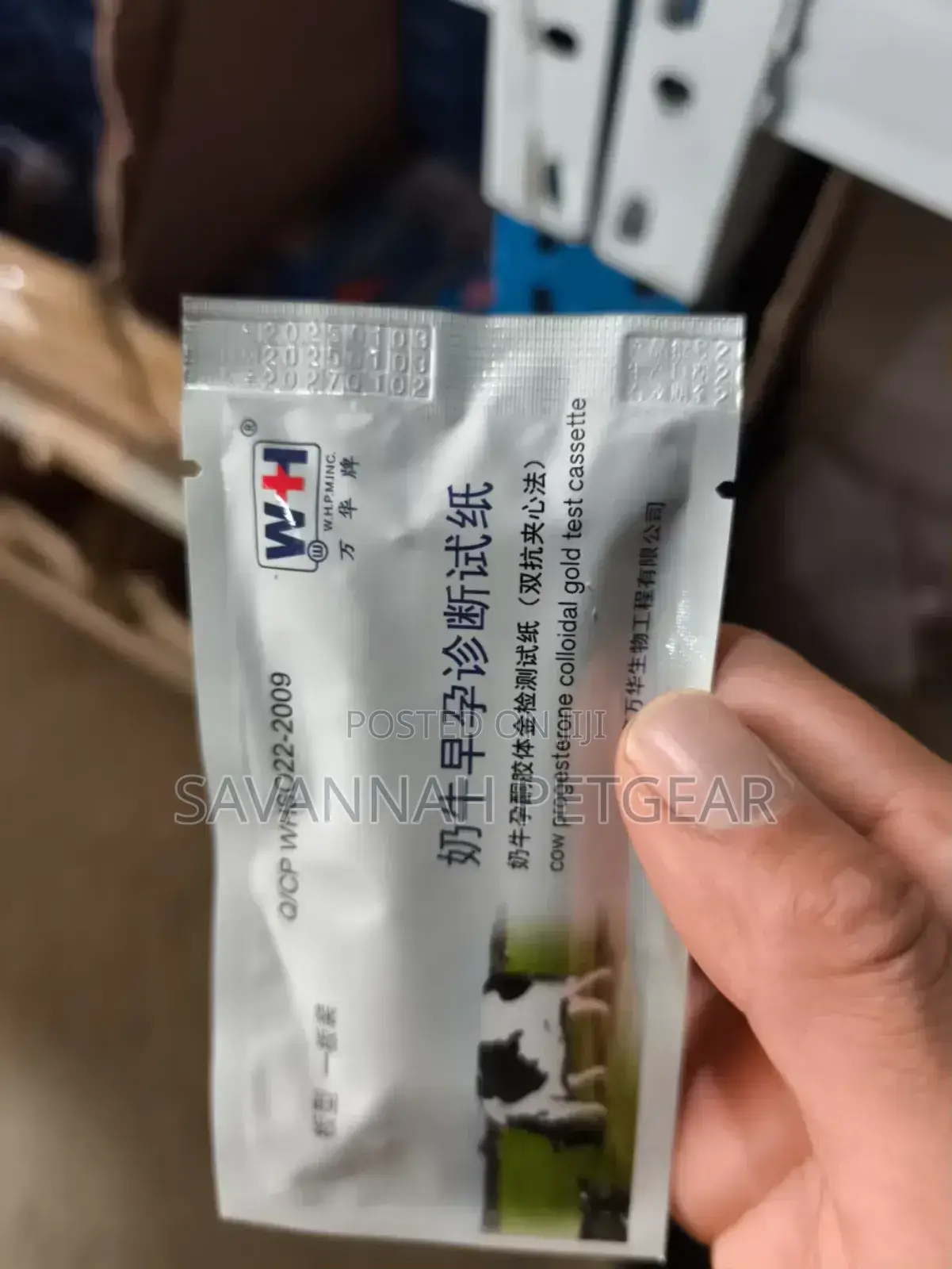 Wanhua Brand Cow Early Pregnancy Diagnostic Test Strip