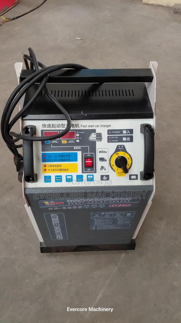 Fast Start Car Charger Machine Commercial. - main view