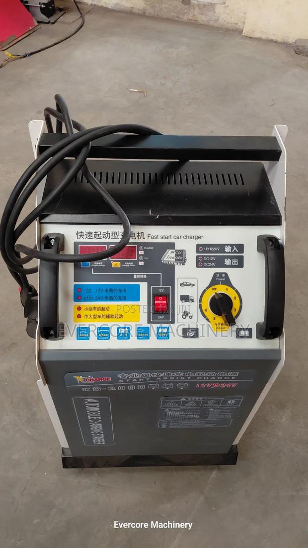 Fast Start Car Charger Machine Commercial. - thumbnail 2