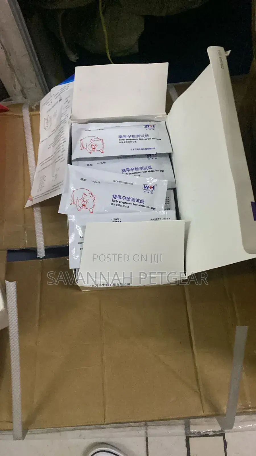 Wanhua Pig Pregnancy Test Strips - 2 Pieces