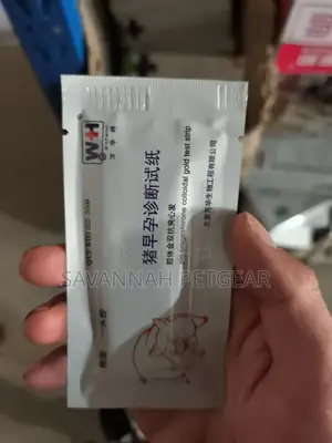 Wanhua Pig Pregnancy Test Strips - 2 Pieces