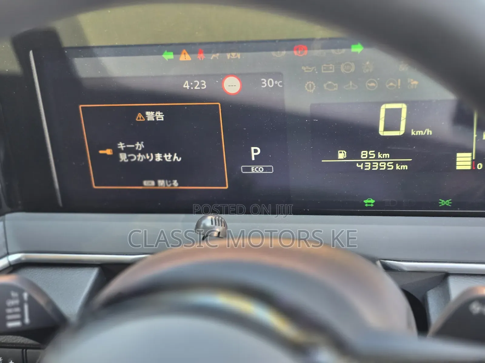 Nissan Note 1.2 Hybrid 2021 White
