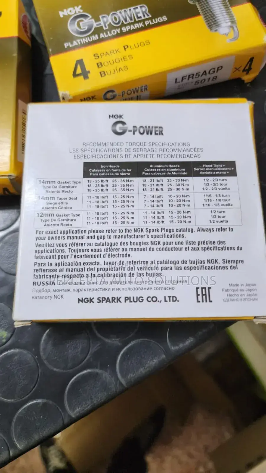 NGK Spark Plugs Lfr5agp(5018)
