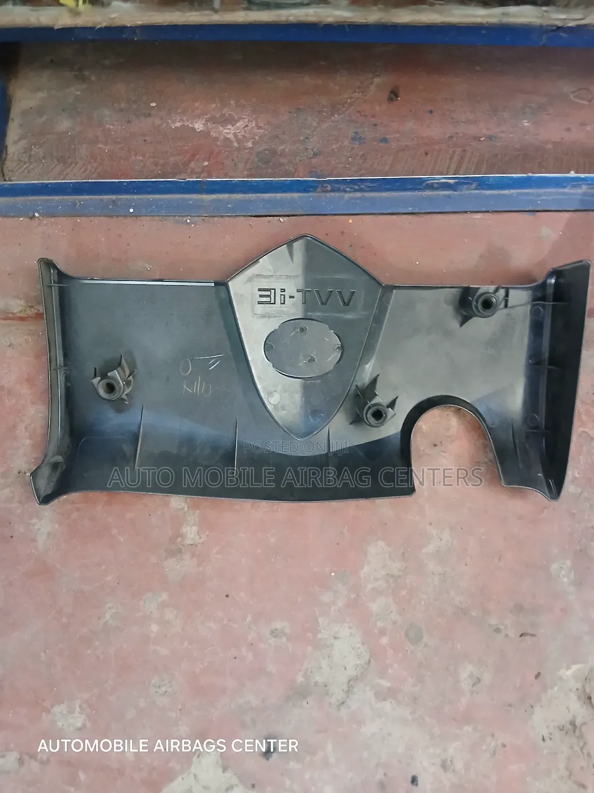 Sienta New Model Engine Cover