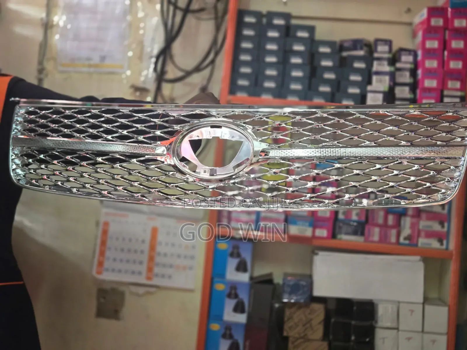 Grill Fielder Chrome