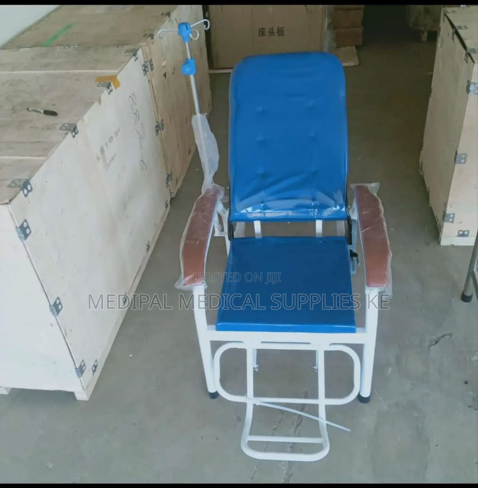 Kangaroo Mother Care (Kmc) Chair